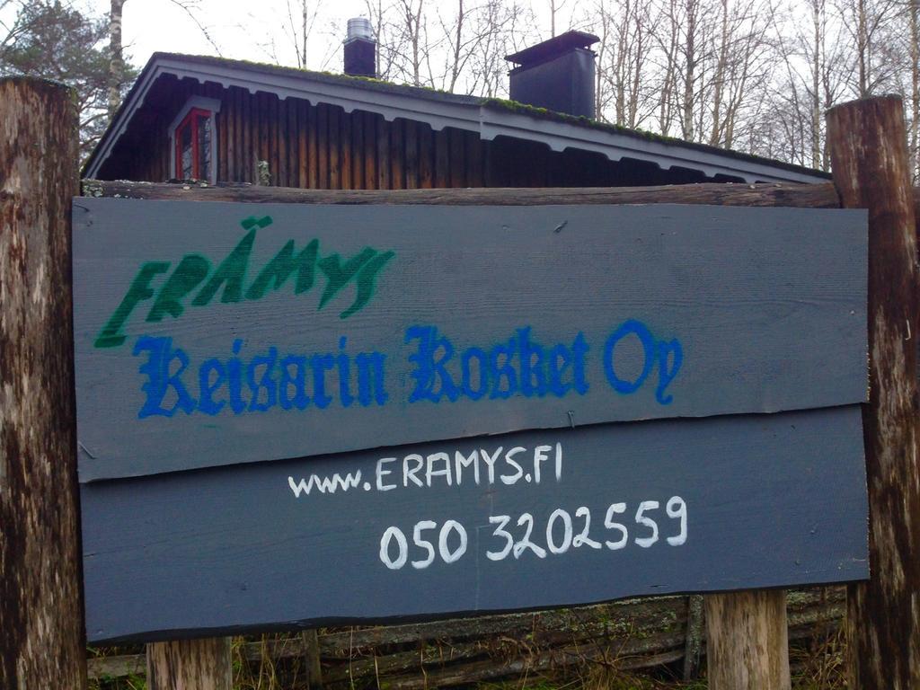 库尔塔拉平房旅馆 Korkeakoski  外观 照片